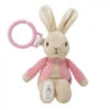 Flopsy Attachable Jiggler - 20cm